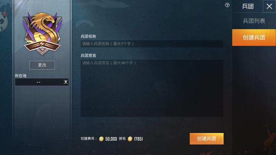 pubg地铁国际服《NRG》外挂度假岛随便乱杀