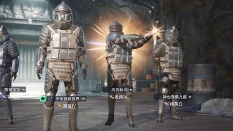 和平精英辅助【天之蓝一体直装】全屏透视 锁头自瞄 子弹追踪  物资显示 车辆加速 人物飞天  皮肤美化