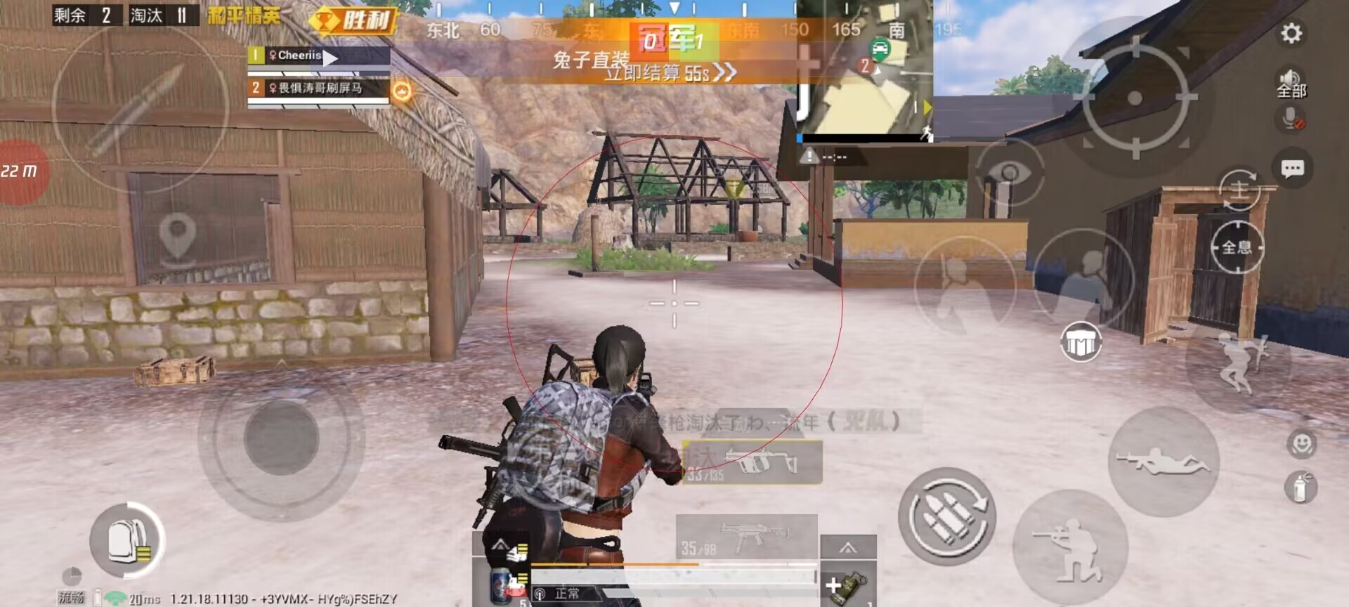 和平精英辅助【魔方直装V5】预判梓喵 子弹追踪 人物美化  全图透视 开火自瞄 物资显示