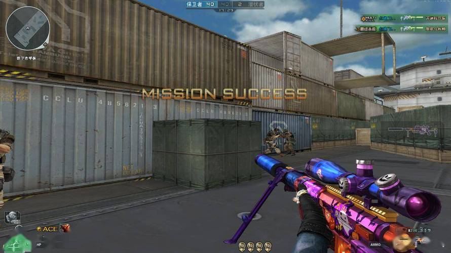 和平精英外挂《速行者》唯一的一款过客户端异常稳定项目稳定无限连打